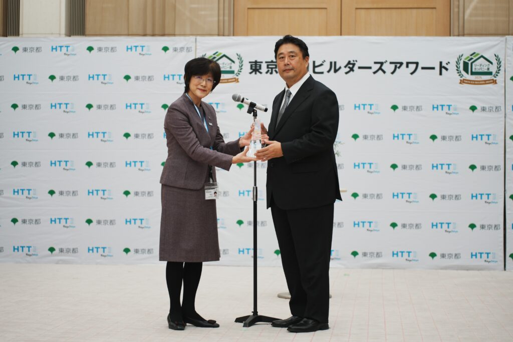 令和7年度 ｢東京エコビルダーズアワード｣３賞４部門を受賞